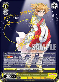 Towards the Stage Beyond the Rerun, Nana Daiba (RSL/S98-E001SP SP) [Revue Starlight The Movie] - POKÉ JEUX