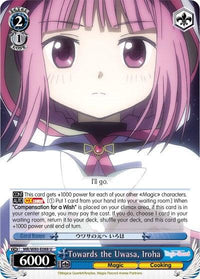 Towards the Uwasa, Iroha (MR/W80-E088 U) [Magia Record: Puella Magi Madoka Magica [Side Story] (Anime)] - POKÉ JEUX