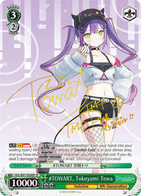 #TOWART, Tokoyami Towa (HOL/W91-E056SP SP) [hololive production] - POKÉ JEUX