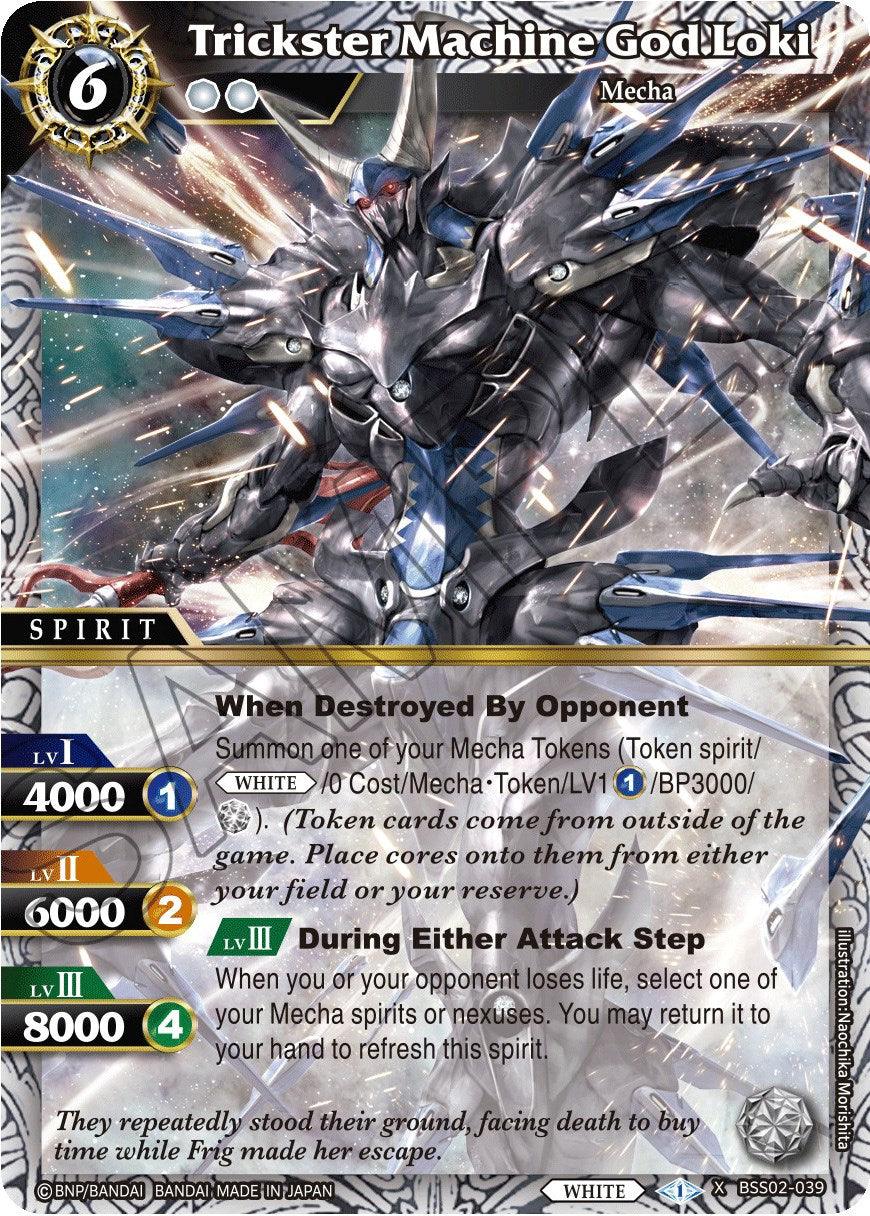 Trickster Machine God Loki (BSS02-039) [False Gods] - POKÉ JEUX