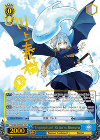 Triumphant Return, Rimuru (TSK/S82-E070SSP+ SSP+) [That Time I Got Reincarnated as a Slime Vol.2] - POKÉ JEUX