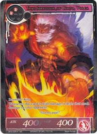 True Successor of Certo, Volga (Full Art) (BFA-028) [Battle for Attoractia] - POKÉ JEUX