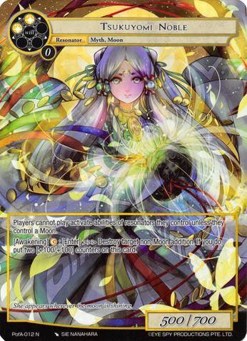 Tsukuyomi Noble (Full Art) (PofA-012) [Alice Origin IV: Prologue of Attoractia] - POKÉ JEUX