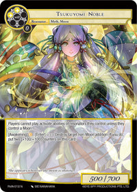 Tsukuyomi Noble (PofA-012) [Alice Origin IV: Prologue of Attoractia] - POKÉ JEUX