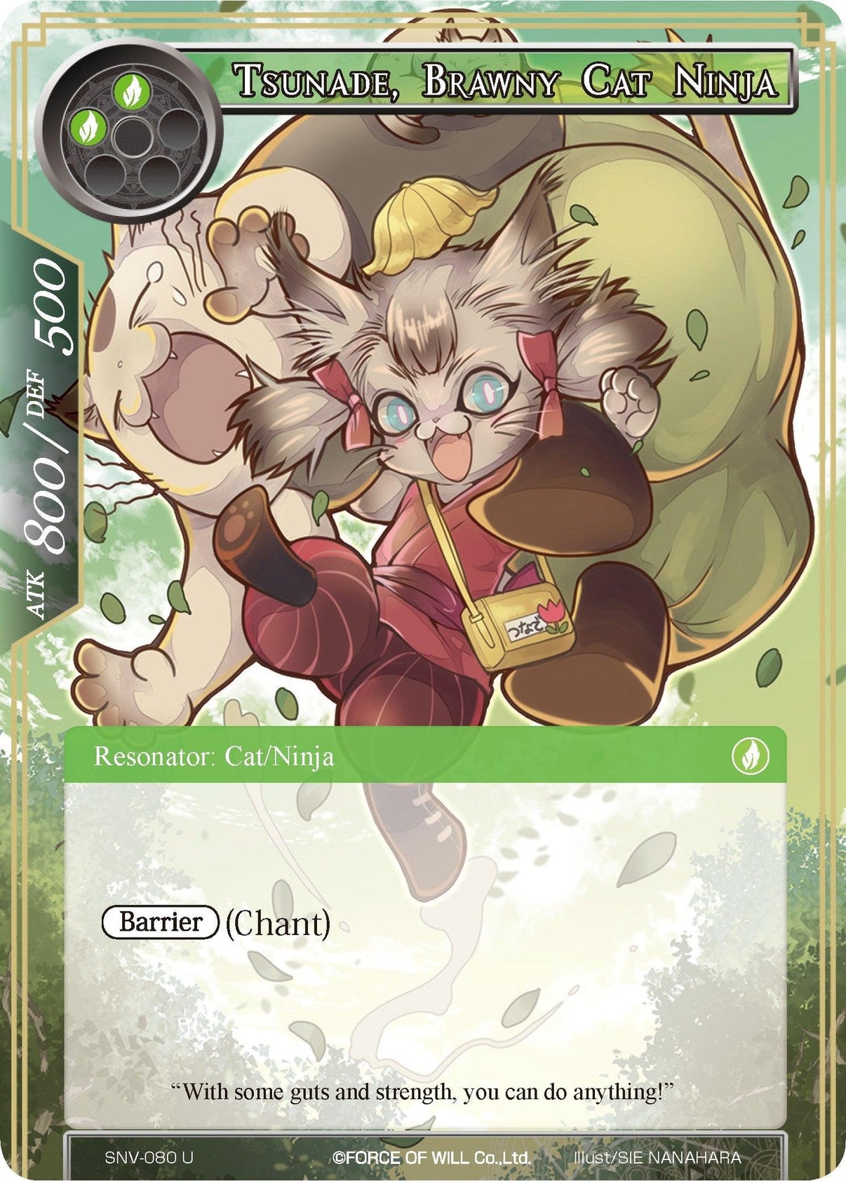 Tsunade, Brawny Cat Ninja (SNV-080) [The Strangers of New Valhalla] - POKÉ JEUX