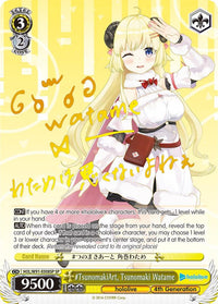 #TsunomakiArt, Tsunomaki Watame (HOL/W91-E008SP SP) [hololive production] - POKÉ JEUX