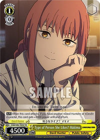 Type of Person She Likes? Makima (CSM/S96-TE04 TD) [Chainsaw Man] - POKÉ JEUX