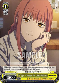 Type of Person She Likes? Makima (CSM/S96-TE04R RRR) [Chainsaw Man] - POKÉ JEUX
