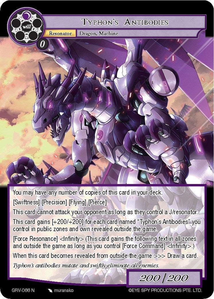 Typhon's Antibodies (GRV-066) [Game of Gods: Revolution] - POKÉ JEUX