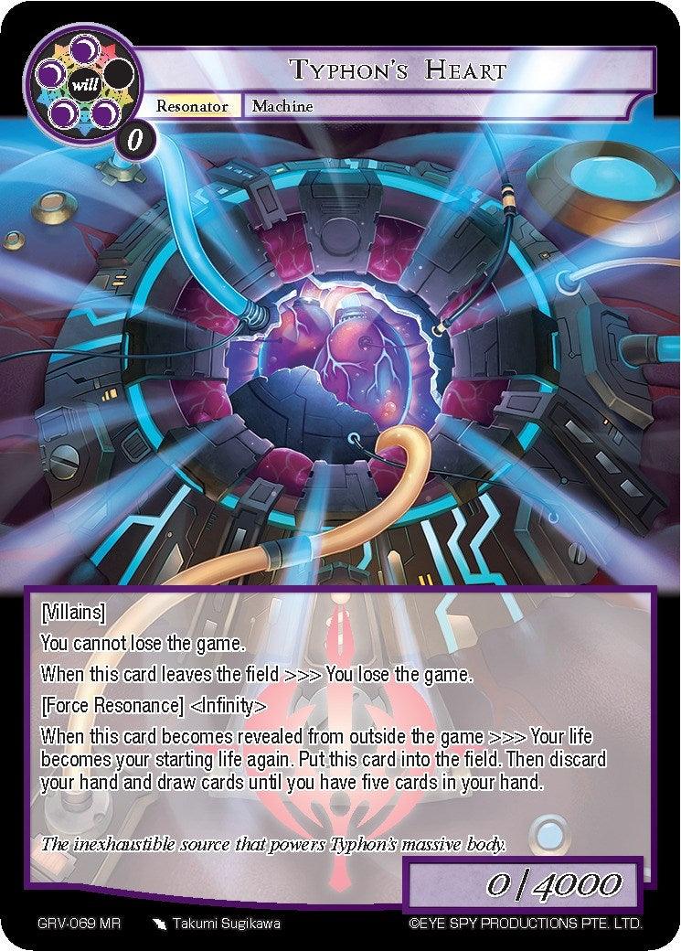 Typhon's Heart (GRV-069) [Game of Gods: Revolution] - POKÉ JEUX