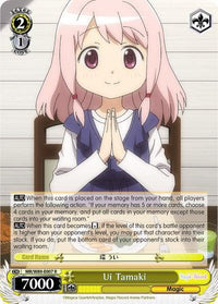 Ui Tamaki (MR/W80-E007 R) [Magia Record: Puella Magi Madoka Magica [Side Story] (Anime)] - POKÉ JEUX