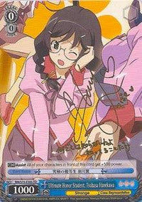 Ultimate Honor Student, Tsubasa Hanekawa (BM/S15-E105SP SP) [BAKEMONOGATARI] - POKÉ JEUX