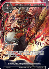 Underhanded Assassin (Full Art) (SNV-039) [The Strangers of New Valhalla] - POKÉ JEUX