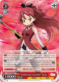 "Unfaltering Conviction" Kyoko (MR/W59-E067 U) [Magia Record: Puella Magi Madoka Magica [Side Story] (Mobile)] - POKÉ JEUX