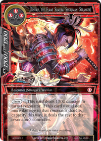 Ushuah, the Flame Samurai Swordman (Stranger) (AO3-026) [Alice Origin III] - POKÉ JEUX