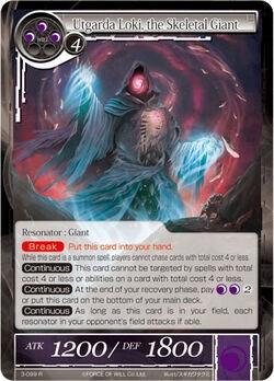 Utgarda Loki, the Skeletal Giant (3-099) [The Shaft of Light of Valhalla] - POKÉ JEUX