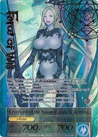 Valentina, Plotting Lord of the Seas // Overlord of the Seven Lands, Valentina (Full Art) (TTW-045/J) [The Twilight Wanderer] - POKÉ JEUX