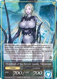 Valentina, Plotting Lord of the Seas // Overlord of the Seven Lands, Valentina (TTW-045/J) [The Twilight Wanderer] - POKÉ JEUX