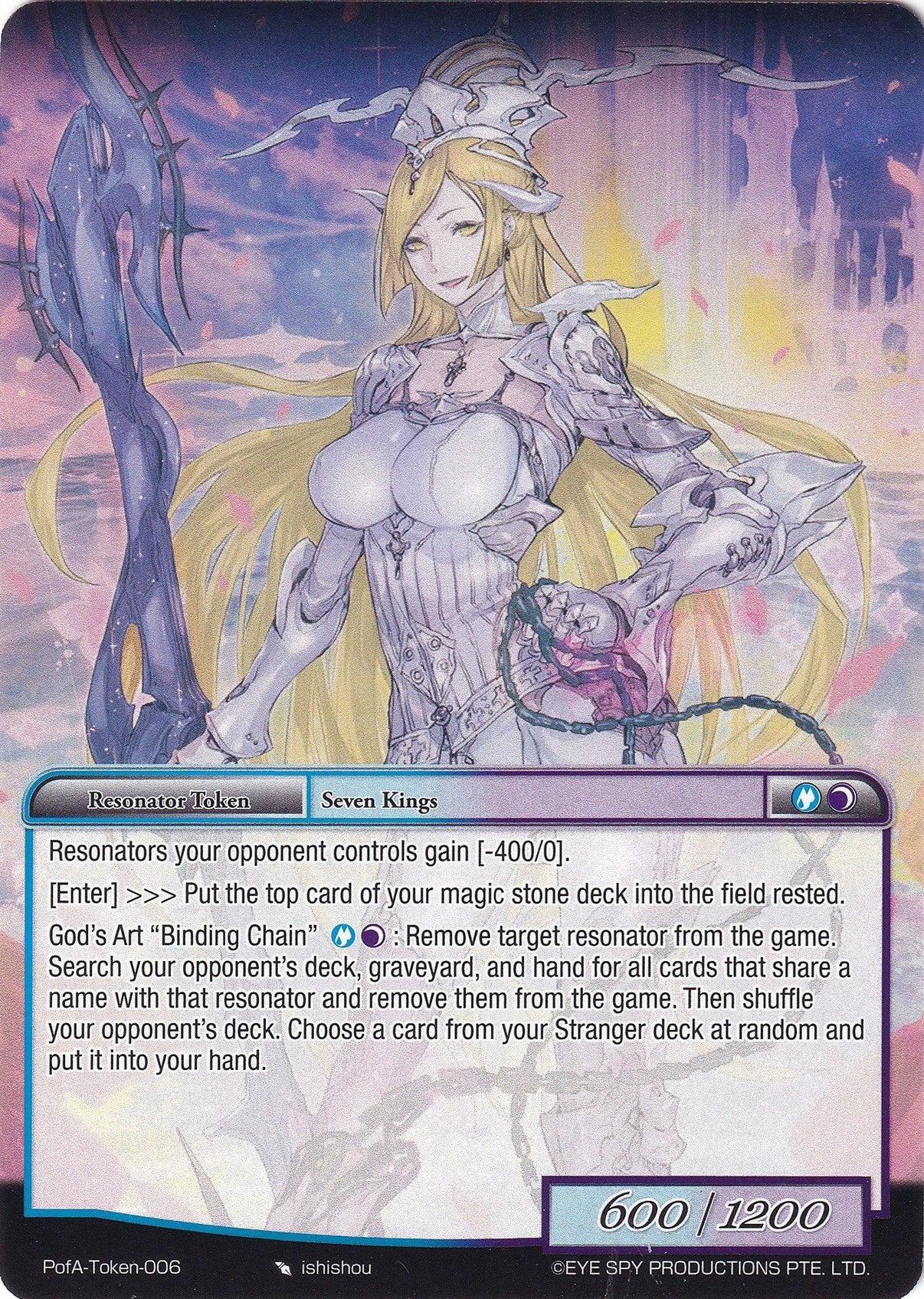 Valentina Token (PofA Token-006) [Alice Origin IV: Prologue of Attoractia] - POKÉ JEUX