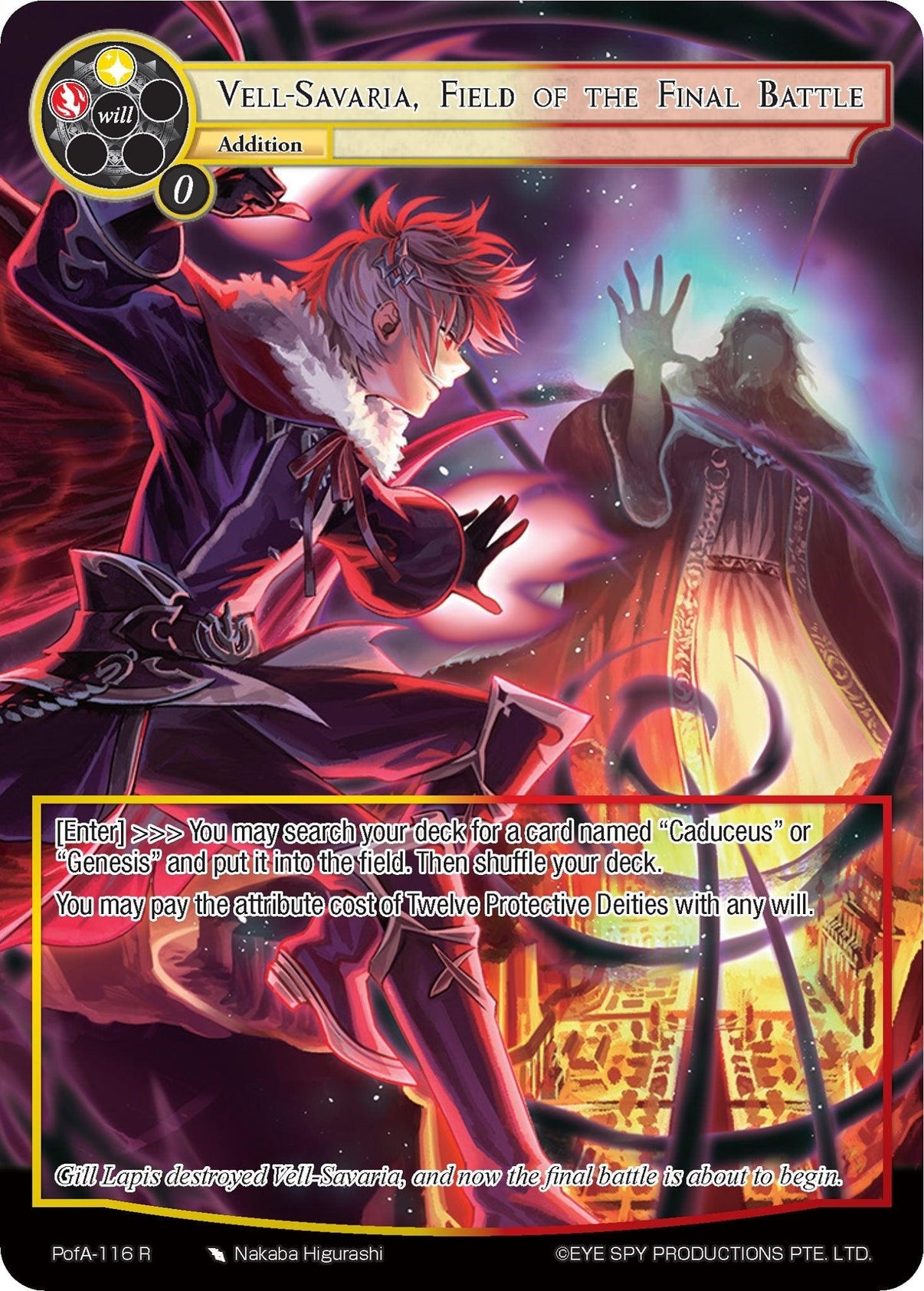 Vell-Savaria, Field of the Final Battle (Full Art) (PofA-116) [Alice Origin IV: Prologue of Attoractia] - POKÉ JEUX