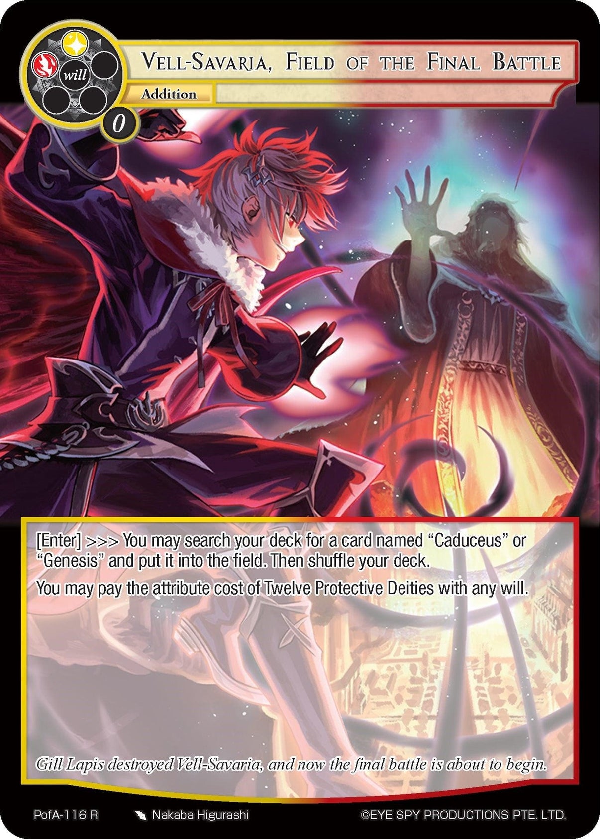 Vell-Savaria, Field of the Final Battle (PofA-116) [Alice Origin IV: Prologue of Attoractia] - POKÉ JEUX