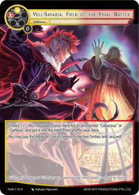 Vell-Savaria, Field of the Final Battle (PofA-116) [Alice Origin IV: Prologue of Attoractia] - POKÉ JEUX