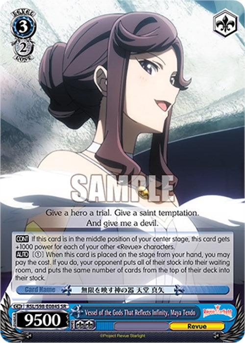 Vessel of the Gods That Reflects Infinity, Maya Tendo (RSL/S98-E084S SR) [Revue Starlight The Movie] - POKÉ JEUX