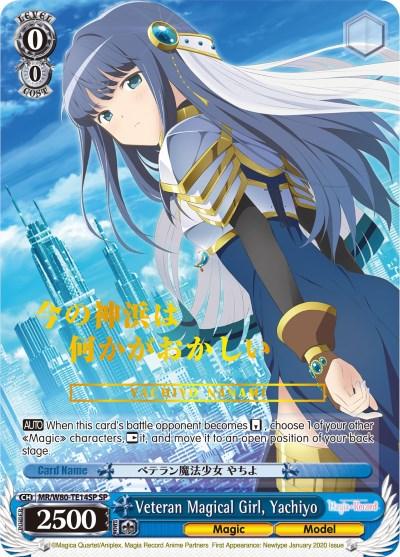 Veteran Magical Girl, Yachiyo (MR/W80-TE14SP SP) [Magia Record: Puella Magi Madoka Magica [Side Story] (Anime)] - POKÉ JEUX