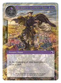 Vice-Leader of the Chivalrous Thieves, Blazer (WOM-108) [Winds of the Ominous Moon] - POKÉ JEUX