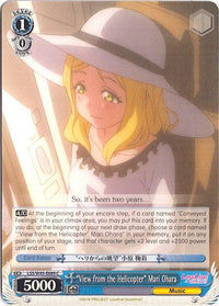 "View from the Helicopter" Mari Ohara (LSS/W45-E089 C) [Love Live! Sunshine!!] - POKÉ JEUX