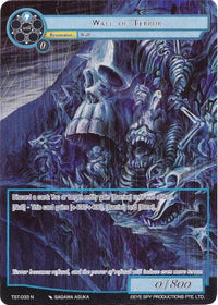 Wall of Terror (Full Art) (TST-033) [The Seventh] - POKÉ JEUX