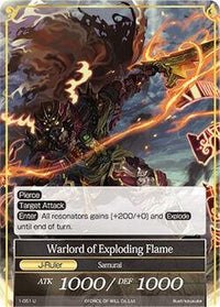 Warlord of Exploding Flame // Warlord of Exploding Flame (J) (1-051/J) [The Dawn of Valhalla] - POKÉ JEUX