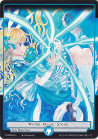 Water Magic Stone (PofAMS-004) [Alice Origin IV: Prologue of Attoractia] - POKÉ JEUX