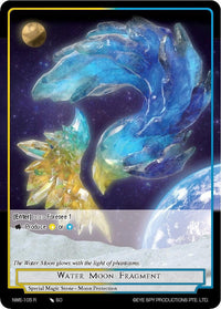 Water Moon Fragment (NWE-105 R) [A New World Emerges] - POKÉ JEUX