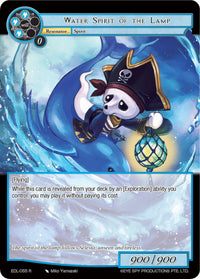 Water Spirit of the Lamp (EDL-055) [The Epic of the Dragon Lord] - POKÉ JEUX