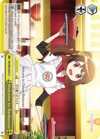 Welcome to Banbanzai (MR/W80-E026 CC) [Magia Record: Puella Magi Madoka Magica [Side Story] (Anime)] - POKÉ JEUX