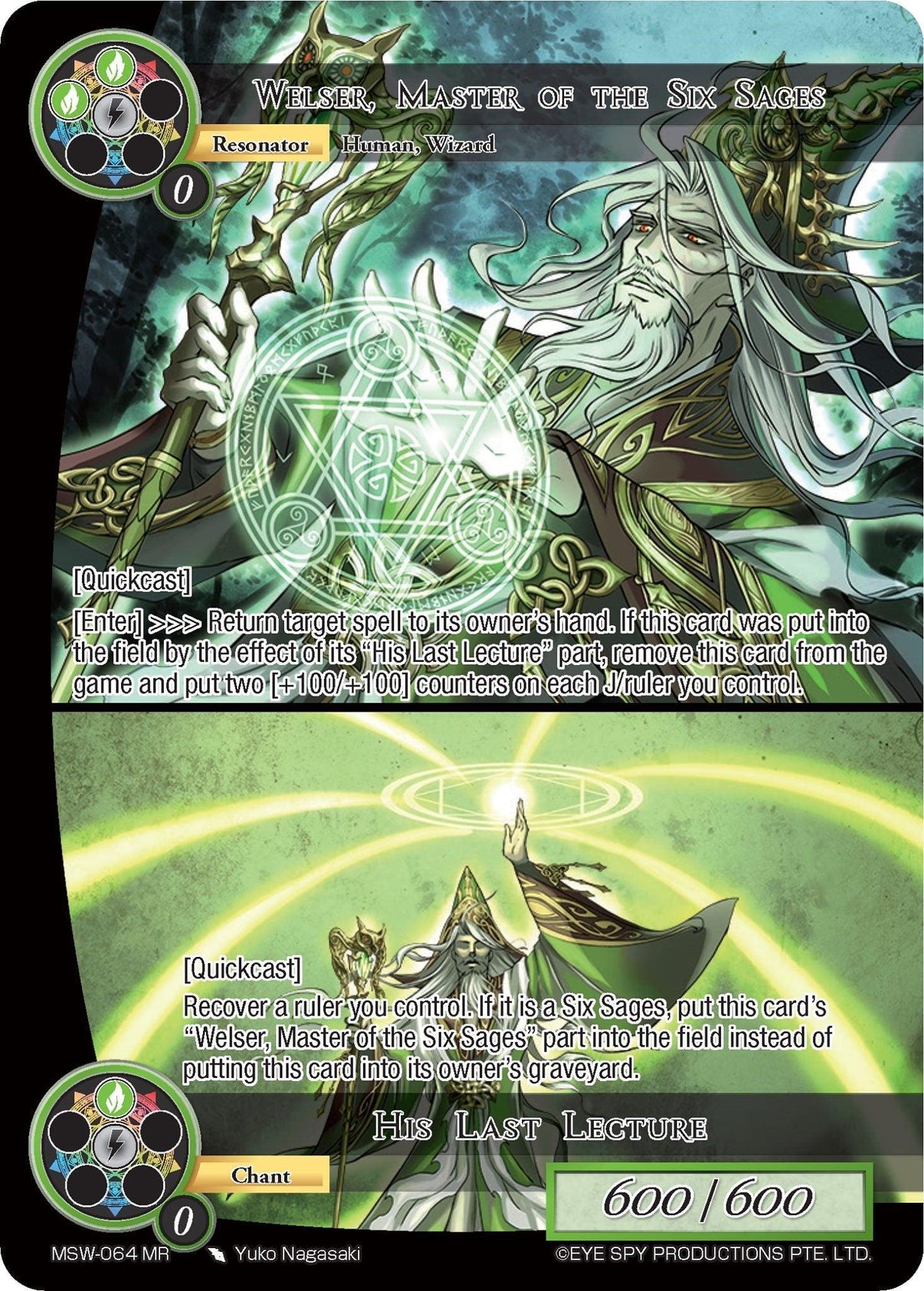 Welser, Master of the Six Sages // His Last Lecture (MSW-064) [The Magic Stone War - Zero] - POKÉ JEUX