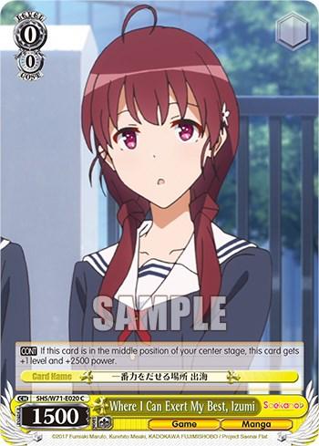 Where I Can Exert My Best, Izumi [Saekano How to Raise a Boring Girlfriend. flat] - POKÉ JEUX