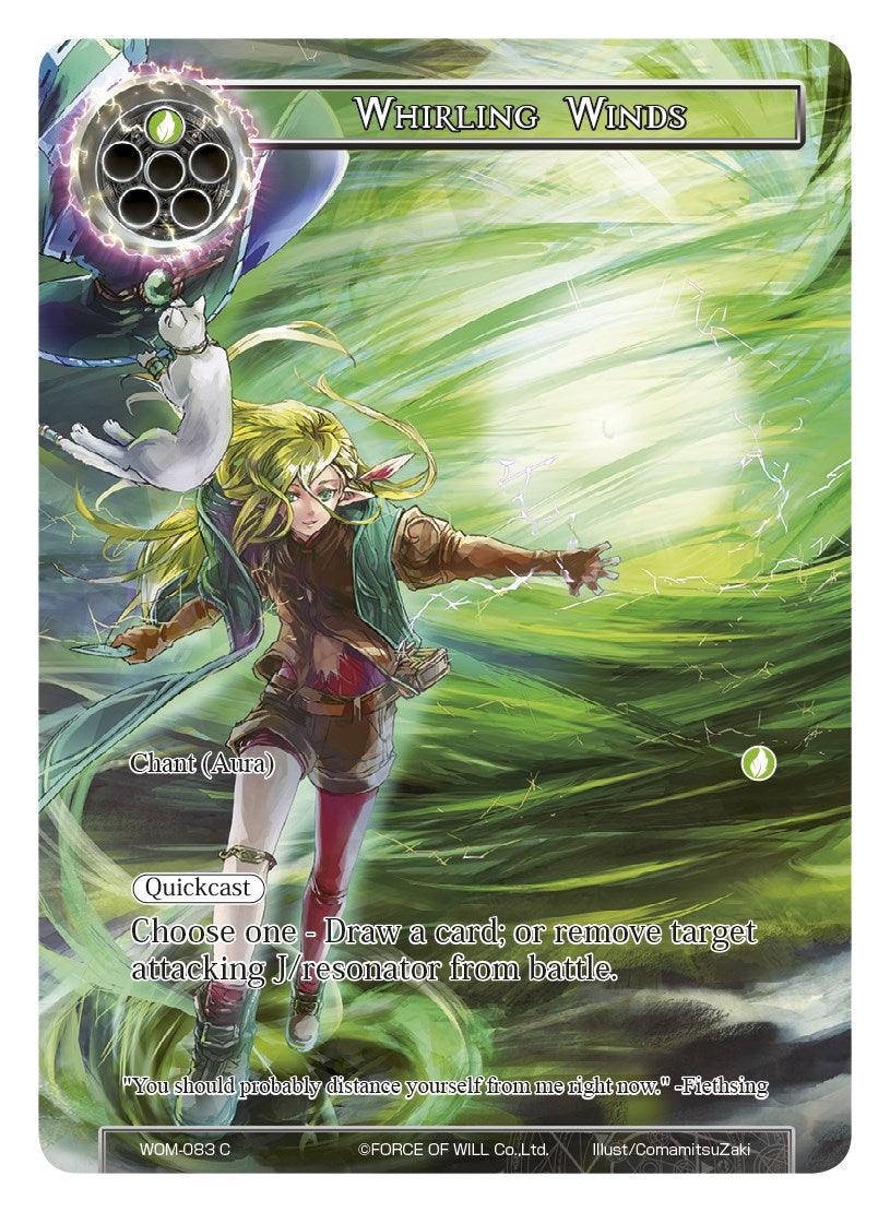 Whirling Winds (Full Art) (WOM-083) [Winds of the Ominous Moon] - POKÉ JEUX