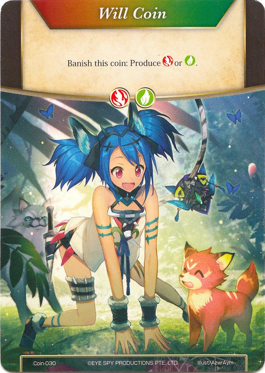 Will Coin (Coin-030) - Pricia (Coin-030) [Alice Origin II] - POKÉ JEUX