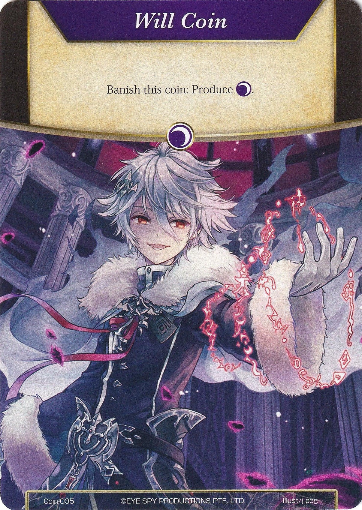 Will Coin (Coin-035) - Gill Lapis (Coin-035) [Alice Origin IV: Prologue of Attoractia] - POKÉ JEUX