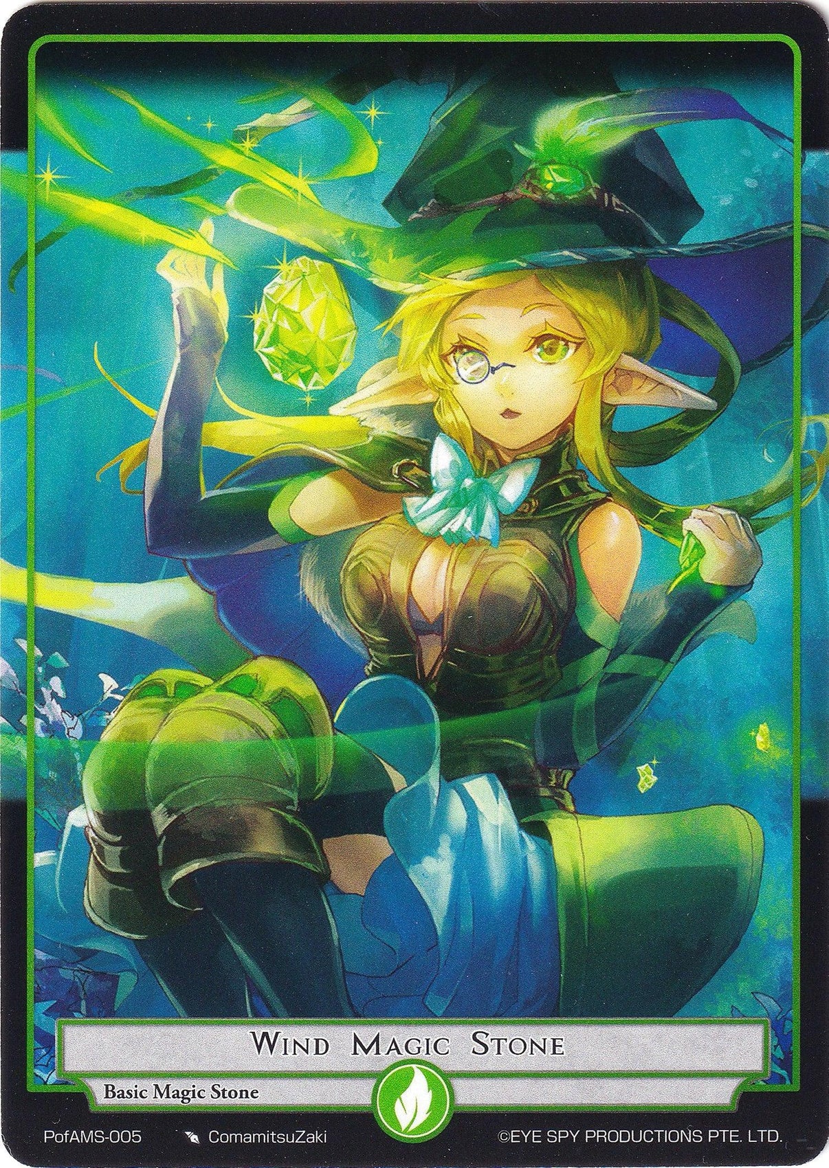 Wind Magic Stone (PofAMS-005) [Alice Origin IV: Prologue of Attoractia] - POKÉ JEUX