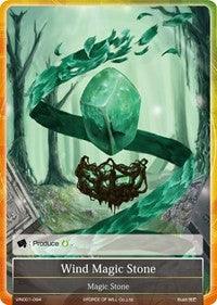 Wind Magic Stone (VIN001-094) [Vingolf: Engage Knights] - POKÉ JEUX