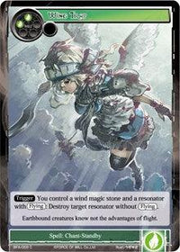 Wing Trap (BFA-059) [Battle for Attoractia] - POKÉ JEUX