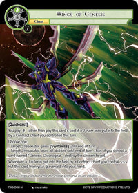 Wings of Genesis (TWS-068 N) [The War of the Suns] - POKÉ JEUX