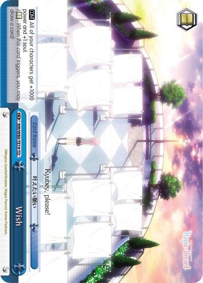 Wish (MR/W80-TE19 TD) [Magia Record: Puella Magi Madoka Magica [Side Story] (Anime)] - POKÉ JEUX