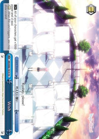 Wish (MR/W80-TE19 TD) [Magia Record: Puella Magi Madoka Magica [Side Story] (Anime)] - POKÉ JEUX