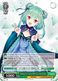 Wishing for a Future With You, Uruha Rushia [hololive production Premium Booster] - POKÉ JEUX