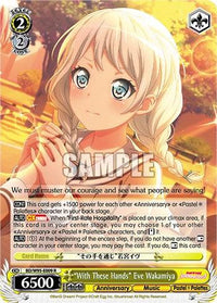 "With These Hands" Eve Wakamiya [BanG Dream! Girls Band Party! 5th Anniversary] - POKÉ JEUX