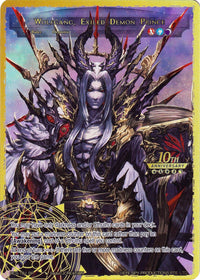 Wolfgang, Exiled Demon Prince (RCS-101 RR) [10th Anniversary: Ruler Collection Set] - POKÉ JEUX